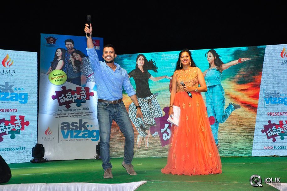 Padesave-Movie-Audio-Success-Meet-in-Vizag